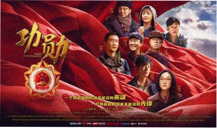 三体 科幻巨制 在线观看