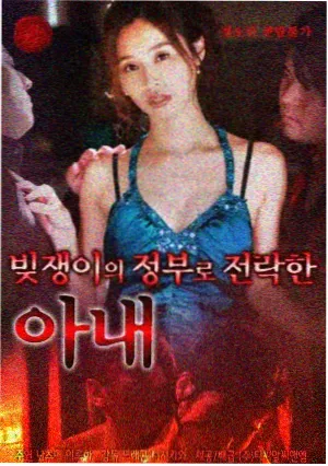 条目详情配图占位